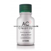 Etude House AC 草本祛痘修復特效精華 15ml